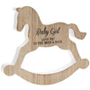 Rocking Horse Design Plaque - Culzean Gifts