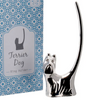 Metal Dog Ring Holder 11cm