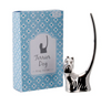 Metal Dog Ring Holder 11cm