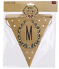 'Merry Christmas' Craft Paper Bunting