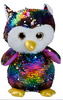 10cm Plush Glitzies Sequin Colour Change Animals
