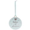 Baby's First Christmas Bauble - Blue