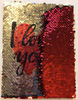 Reveal Card Red Heart Reversible Sequin Card A5