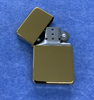 Star Flip Top Lighter - Brass - Available Engraved Personalised - Culzean Gifts